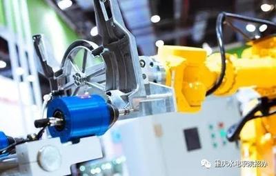 重庆水利电力职业技术学院吉利智能制造(汽车)学院招生啦!