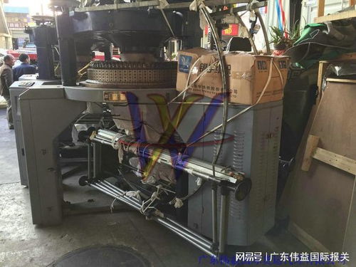 深圳港进口二手机电设备码头检验检疫报关手续如何办理