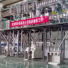  上海人民成套电器厂成套设备分厂 主营 刀开关 成套设备