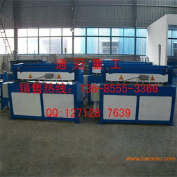 q11 2 1000铝板剪板机电动剪板机不锈钢剪板,q11 2 1000铝板剪板机电动剪板机不锈钢剪板生产厂家,q11 2 1000铝板剪板机电动剪板机不锈钢剪板价格