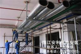 供应工业制品代理加盟 可靠的工业制品代理加盟厂家货源 供应信息