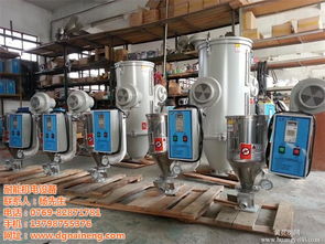 普宁干燥机 耐能机电设备 干燥机型号