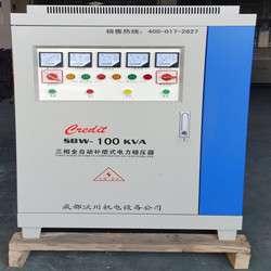 金牛区跃川机电设备经营部