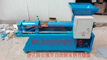 精品推荐 源汇区恒诺机电设备厂