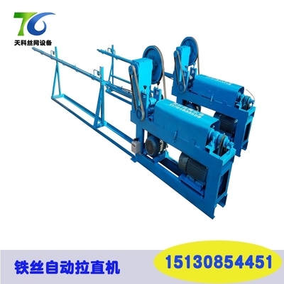 厂家生产盘圆自动调直切断机钢丝校直机小型铁丝拉直机_焊接切割栏目_机电 .