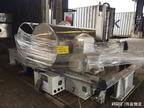 旧机电设备出口报关费用