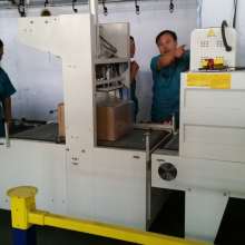  中山市富丹五金制品厂 主营 pe膜袖口式裹包机,pe