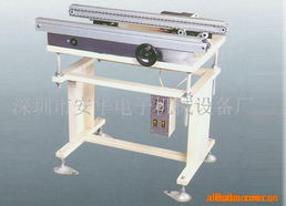 深圳市宝安区沙井安华电子机械设备经营部电子电器生产线产品列表