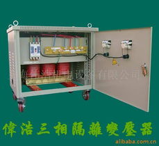 上海伟浩机电设备隔离变压器产品列表