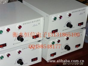 枣强县恒信电器经销部 卓越品质，服务三农——专业农业机械与机电设备产品名录