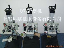 上海热基机电设备公司其他打印机产品列表与机电设备集成方案