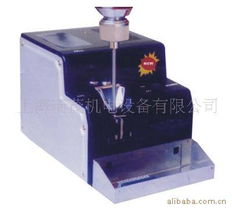 上海琦茂机电设备有限公司 精选电动工具产品列表与机电设备解决方案